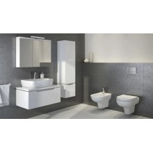 Раковина 60х45 см Cersanit Street Fusion UM-SFU60/1