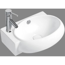Раковина 43,5х30 см BelBagno BB1059