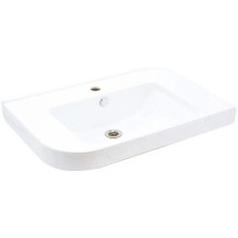 Раковина 70х46 см Jaquar Alive ALS-WHT-85601