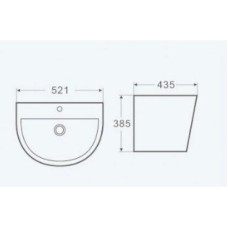 Раковина 52,1x43,5 см WeltWasser Salzbach 006GL-WT