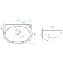 Раковина Бриз 40 см Santek 1.WH11.0.445