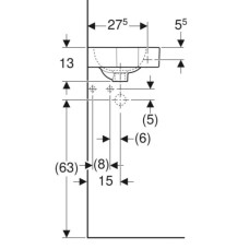 Раковина 33х33 см Geberit iCon 124729000