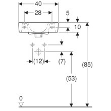 Раковина 40х25 см Geberit Renova Plan 272140000