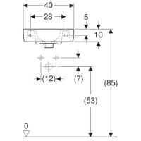 Раковина 40х25 см Geberit Renova Plan 272140000