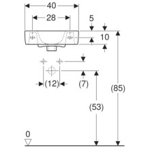 Раковина 40х25 см Geberit Renova Plan 272140000