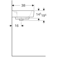 Раковина 50х38 см Geberit Renova Plan 275150000