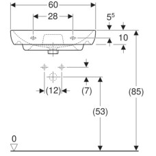 Раковина 60х48 см Geberit Smyle 500.228.01.1
