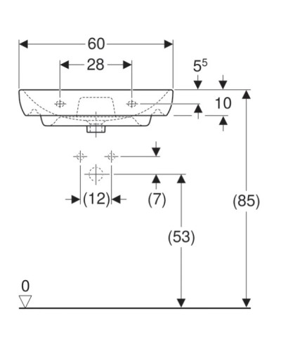 Раковина 60х48 см Geberit Smyle 500.228.01.1