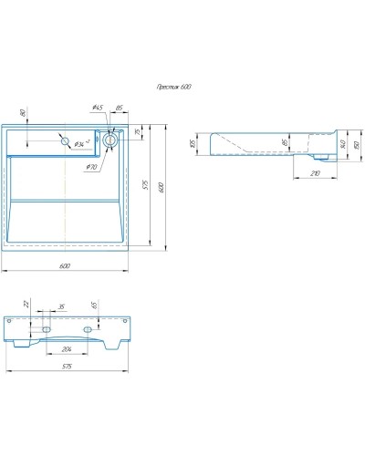 Раковина над стиральной машиной 60х60 см Kirovit Престиж 4610119200039 (Вн Крв73)