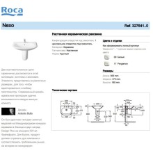 Раковина 60 см Roca Nexo 327641000