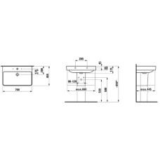 Раковина 70 см Laufen Pro S 8.1096.7.000.104.1