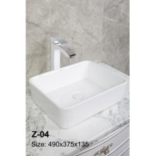 Раковина - Z-04 Zandini