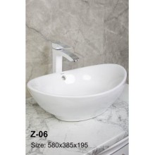 Раковина - Z-06 Zandini