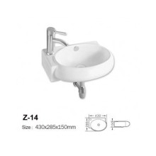 Раковина - Z-14 Zandini