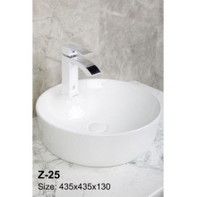 Раковина - Z-25 Zandini
