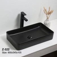 Раковина - Z-322 Zandini