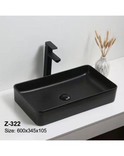Раковина - Z-322 Zandini