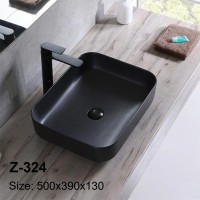 Раковина - Z-324 Zandini