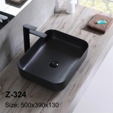 Раковина - Z-324 Zandini