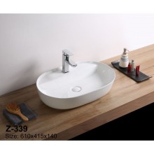 Раковина - Z-339 Zandini