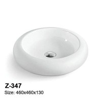 Раковина - Z-347 Zandini