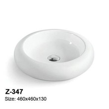 Раковина - Z-347 Zandini