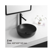 Раковина - Z-44 Zandini