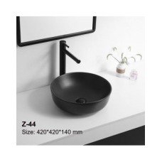 Раковина - Z-44 Zandini