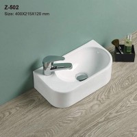 Раковина - Z-502 Zandini