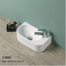 Раковина - Z-502R Zandini