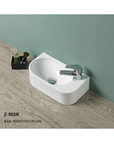 Раковина - Z-502R Zandini