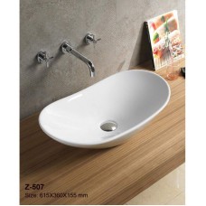 Раковина - Z-507 Zandini