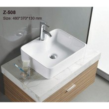 Раковина - Z-508 Zandini