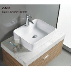 Раковина - Z-508 Zandini