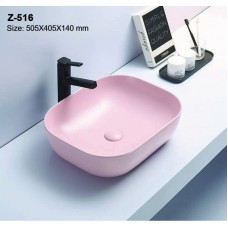 Раковина - Z-516 Zandini