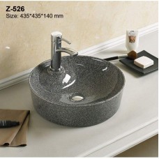 Раковина - Z-526 Zandini
