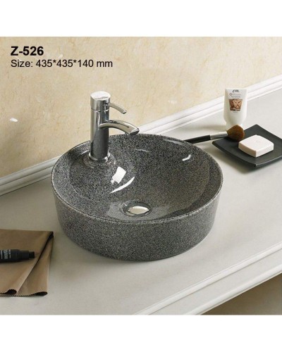 Раковина - Z-526 Zandini