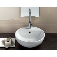 Раковина-чаша Hatria Happy Hour 47 YXSJ Белая