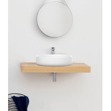 Раковина Artceram Cognac 48 COL002 01 00 Белая