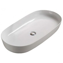 Раковина CeramaLux 81 78327 Белая