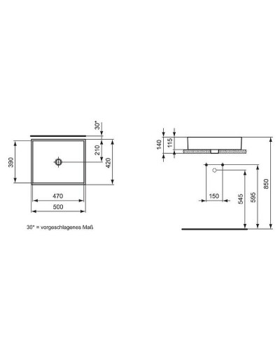 Раковина-чаша Ideal Standard Strada 50 K077601 Euro White