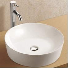 Раковина-чаша WeltWasser Elbach 32066 48 10000003845 Белый глянец