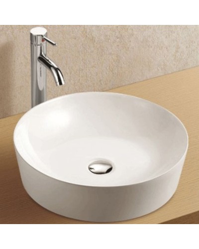 Раковина-чаша WeltWasser Elbach 32066 48 10000003845 Белый глянец