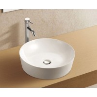 Раковина-чаша WeltWasser Elbach 32066 48 10000003845 Белый глянец