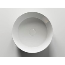 Раковина-чаша Ceramica Nova Element 36 CN5001 Белая