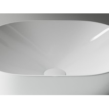 Раковина-чаша Ceramica Nova Element 48 CN5010 Белая