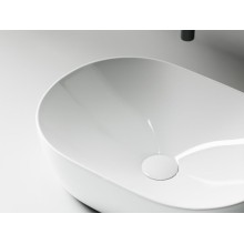 Раковина-чаша Ceramica Nova Element 48 CN5010 Белая