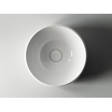 Раковина-чаша Ceramica Nova Element 39 CN6001 Белая