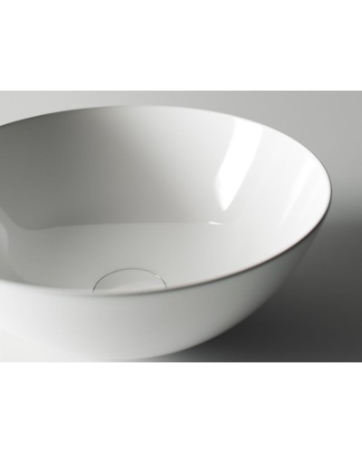 Раковина-чаша Ceramica Nova Element 35 CN6002 Белая