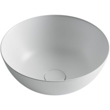 Раковина-чаша Ceramica Nova Element 35 CN6003 Белая матовая